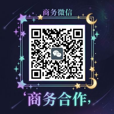 小小绘商务二维码